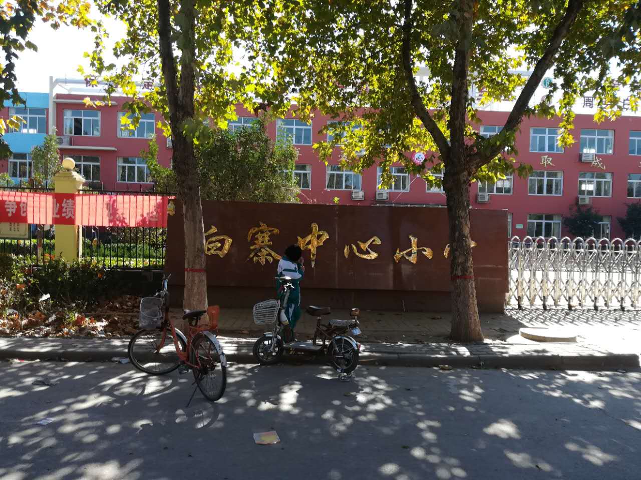 微信图片_20171031213439.jpg